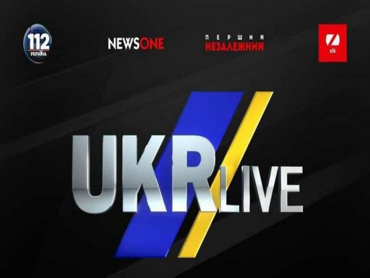 Влада бачить у вільних ЗМІ свого головного ворога, — заява закритих телеканалів