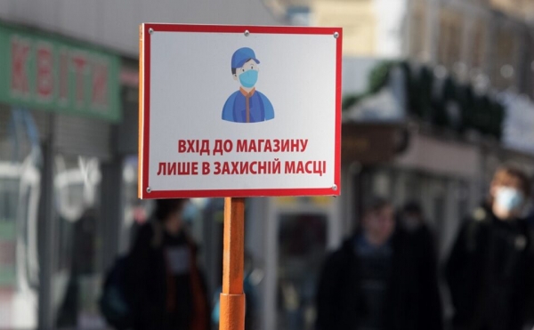 Жестких локдаунов больше не будет, — Шмыгаль