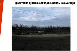В Одессе возле лузановского пляжа построят ледовую арену