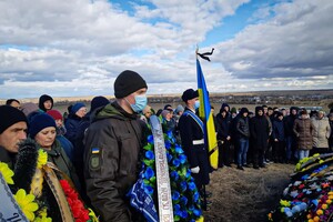 Нацгвардейца из Одесской области, которого расстрелял Рябчук, похоронили