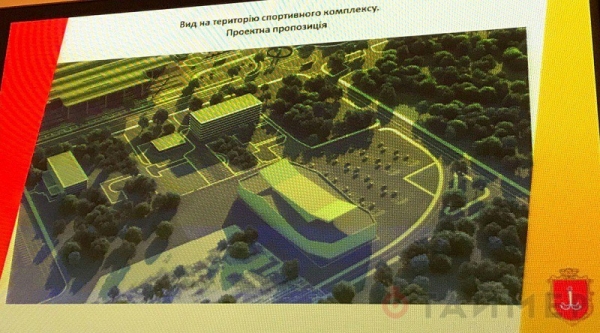 Новый Дворец спорта возле аэропорта хотят построить к концу 2024 года