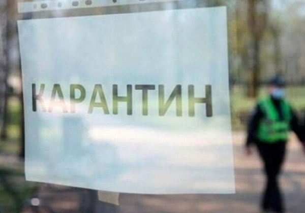 В Одесской области суд признал карантин незаконным и восстановил отстраненного педагога