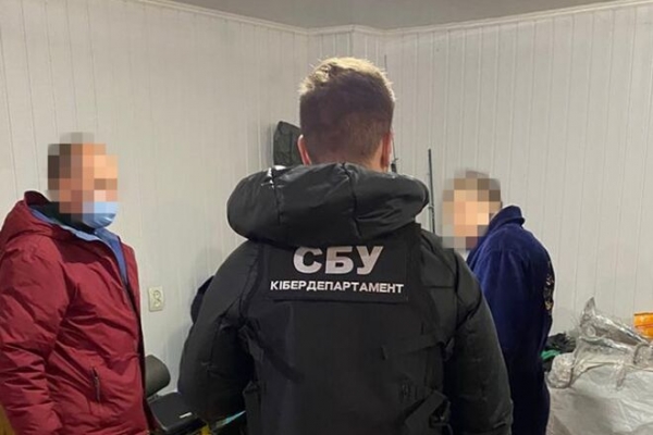 
Мошенники подделали документы СБУ для перезапуска конвертцентра, наносившего 20 млн грн ущерба ежемесячно 
