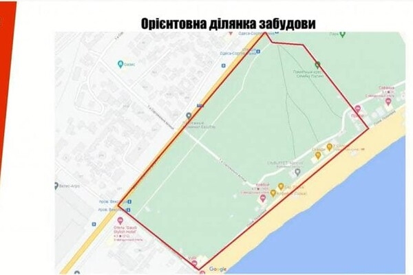 В Одессе возле лузановского пляжа построят ледовую арену