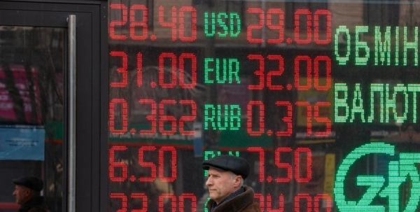Курс доллара рекордно вырос: что мешает гривне укрепиться