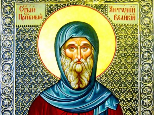 Народне свято 30 січня: як обдурити нечисту силу в день Антона Перезимника