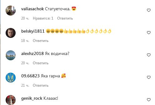 «Народження Афродіти»: улюблениця Вакарчука блиснула точеною фігуркою на березі Індійського океану