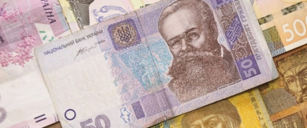 НБУ повысил учетную ставку: как это отразится на экономике