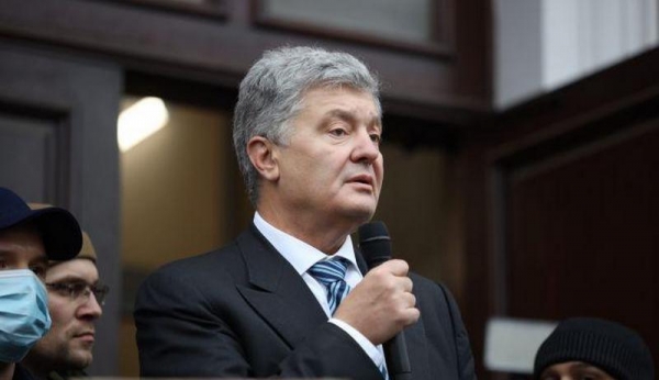 Суд назначил Порошенко меру пресечения