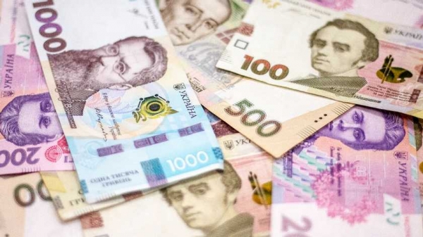 Украина попала в топ-25 стран по росту зарплат