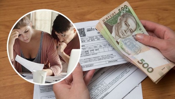 Украинцам подсказали, как уменьшить суммы в платежках за тепло