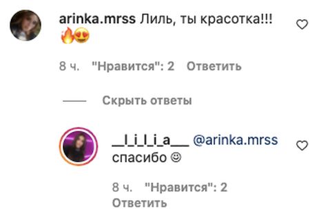 «Жодна стара Лорак не зрівняється»: наречена Мурата зачарувала шикарним фото в купальнику