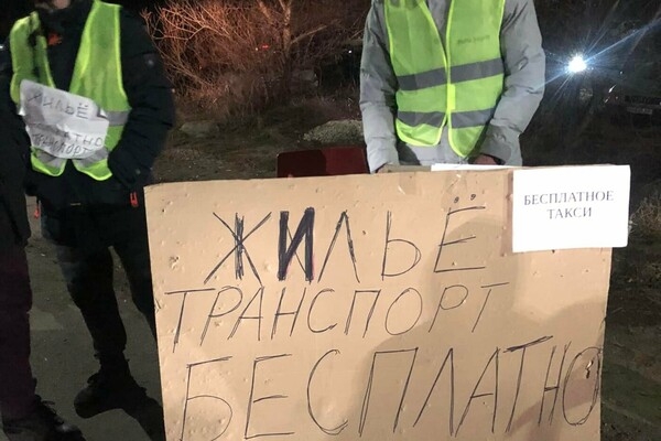На границах с Румынией и Молдовой принимают беженцев: им все помогают 