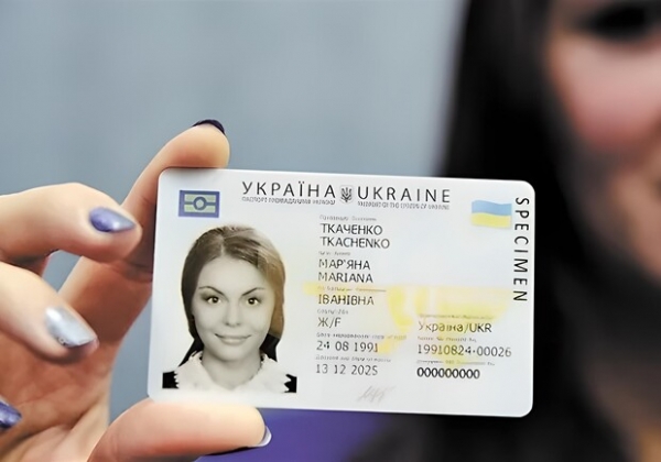 В одесском центре админуслуг теперь можно обменять права