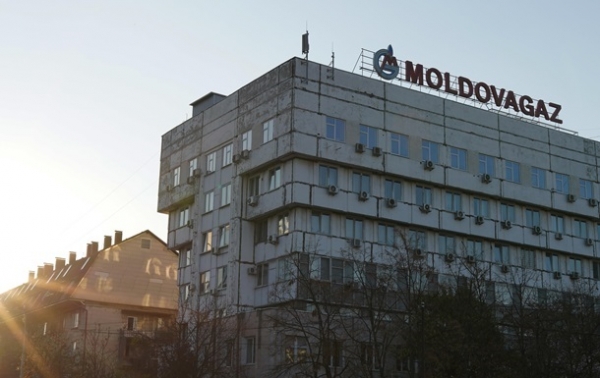 В Молдове заявили о снижении цены на российский газ