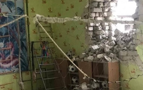 Итоги 17.02: Обстрел детсада и карта вторженияСюжет