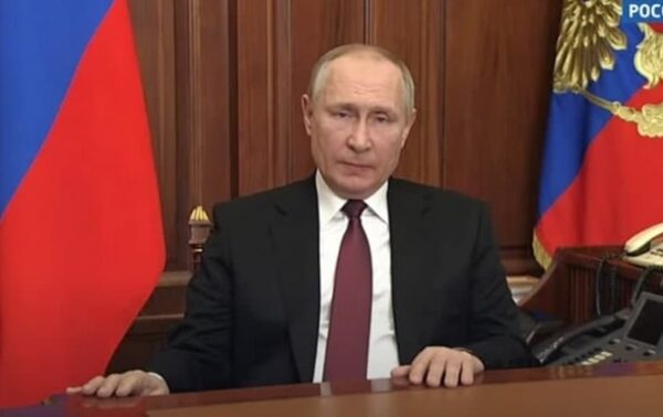 Путин объявил о спецоперации на Донбассе Путин объявил о спецоперации на Донбассе