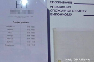 Заработали 600 тысяч гривен: одесситов обманула фирма по установке окон