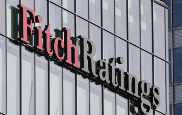 Fitch ухудшило прогноз рейтинга Украины: названы причины
