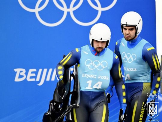 Пекін-2022: де дивитися онлайн виступи українців на Олімпійських іграх 10 лютого