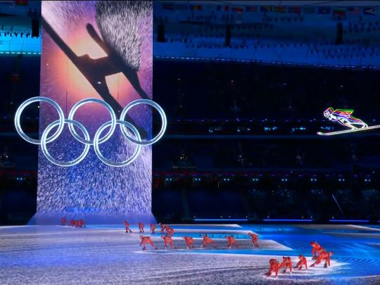 Пекін-2022: де дивитися онлайн виступи українців на Олімпійських іграх 6 лютого
