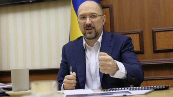 Шмыгаль успокоил украинцев: чрезвычайное положение на работу не повлияет