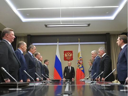 Визнання «ДНР» та «ЛНР»: в Україні відкрили справу проти Путіна та членів Ради безпеки РФ