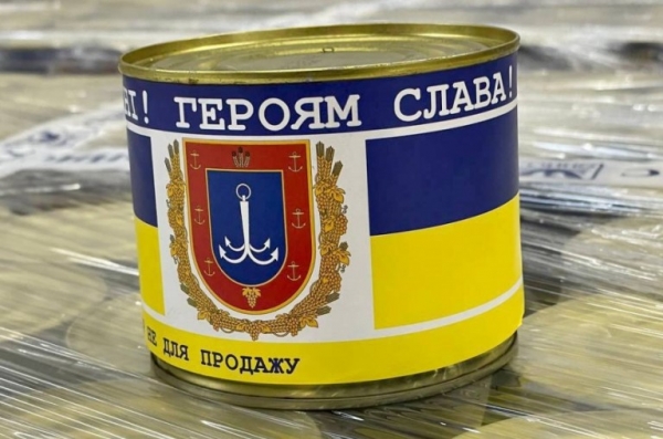 Из Одессы в Киев отправили 20 тонн продовольствия
