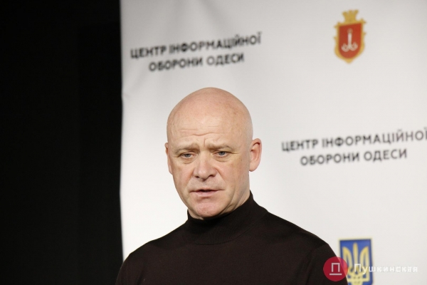 Одесса после корабельного обстрела: информация про ЧП от мэра города