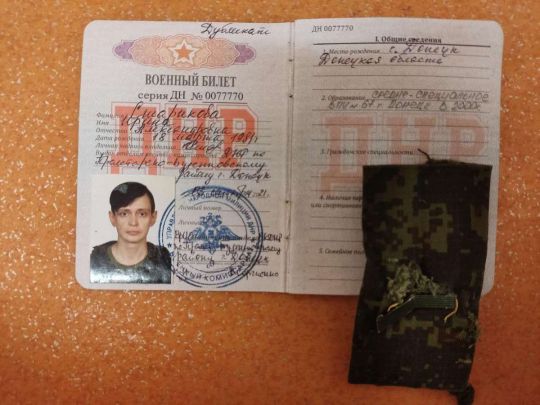 «Мене просто злили»: в полон ЗСУ потрапила снайперка бойовиків «ДНР»