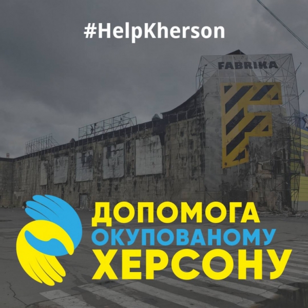 Мэр Херсона объявил сбор средств на нужды города: деньги собирают на счёт его благотворительного фонда