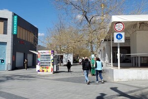 Аркадийская аллея стала пешеходной 