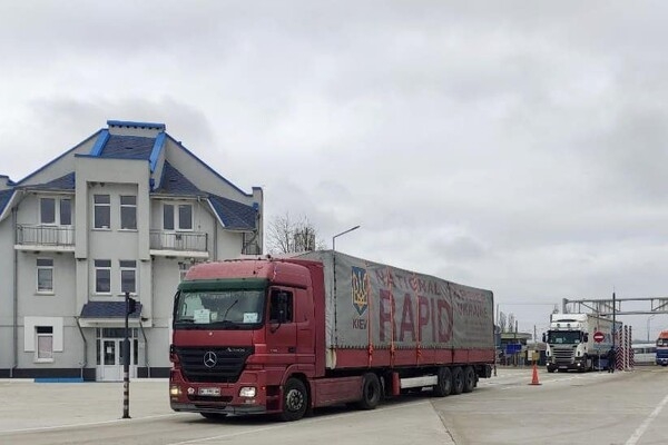 Больницы Одесской области получили гуманитарную помощь из Молдовы 