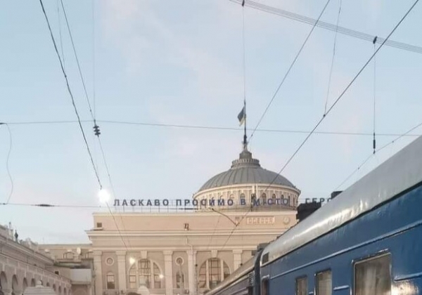Какие поезда ходят из Одессы 22 апреля