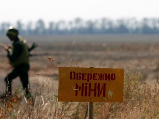 «Дайте гроші, а ми все розмінуємо»: на Київщині з’явилась нова афера