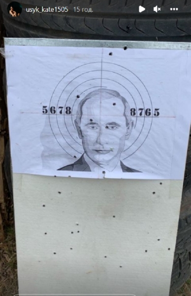 Дружина Усика тричі «прострілила» голову путіну та помістила зображення агресора на надгробок (фото)