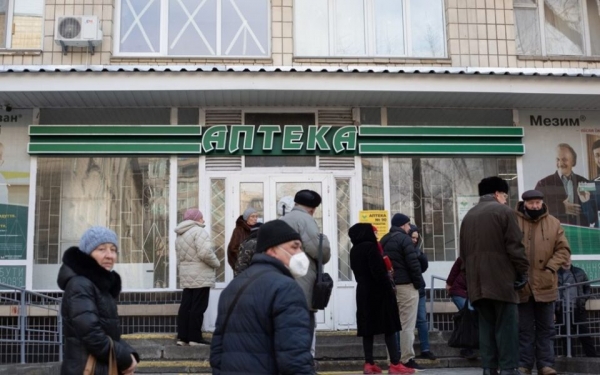 В Украине из-за войны закрылась почти половина аптек