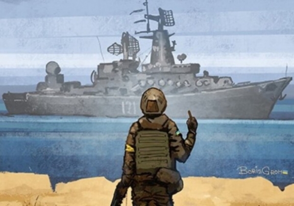 Опубликована последняя запись с тонущего в Черном море крейсера "Москва"