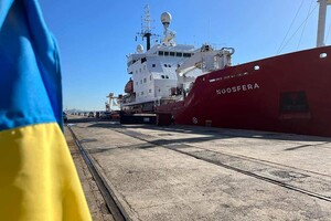 Из-за войны ледокол "Ноосфера" не может вернуться в Одессу