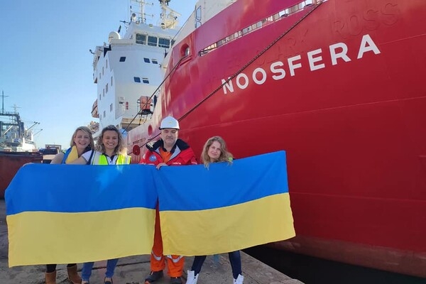 Из-за войны ледокол "Ноосфера" не может вернуться в Одессу
