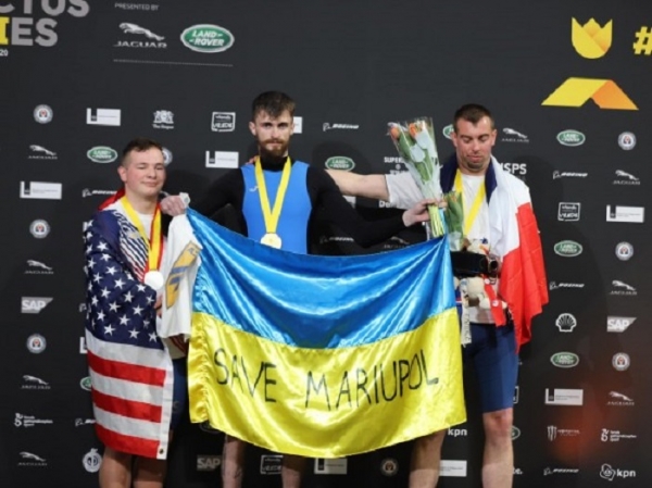 Invictus Games: сборная Украины завоевала 16 медалей на соревнованиях в Гааге