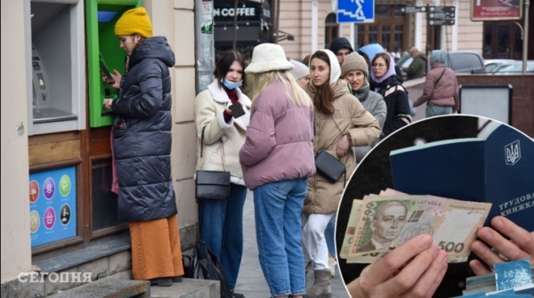 Зарплаты в Украине ожидает резкий обвал: кто сможет зарабатывать больше