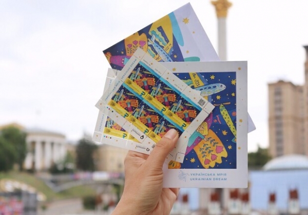 На одесском главпочтамте снова очереди за новой маркой 