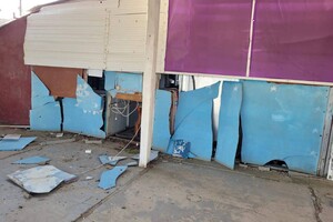 На пляже в Одесской области взорвалась очередная мина: есть повреждения