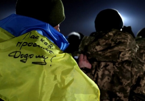 Из российского плена освободили 144 украинских защитников