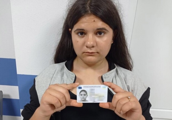 В Одесской области пропала 17-летняя девушка