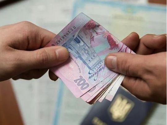 У деяких українців можуть забрати частину пенсії: названо умову