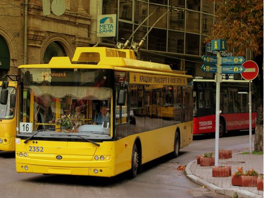 В&nbsp;Києві через аварію змінили маршрут двох популярних тролейбусів: що&nbsp;потрібно враховувати при пересуванні містом