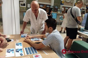 На главпочтампте погасили марки, посвященные Николаеву и острову "Змеиный"