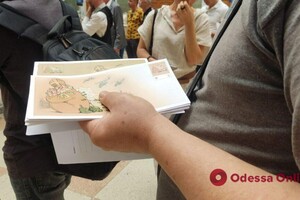 На главпочтампте погасили марки, посвященные Николаеву и острову "Змеиный"